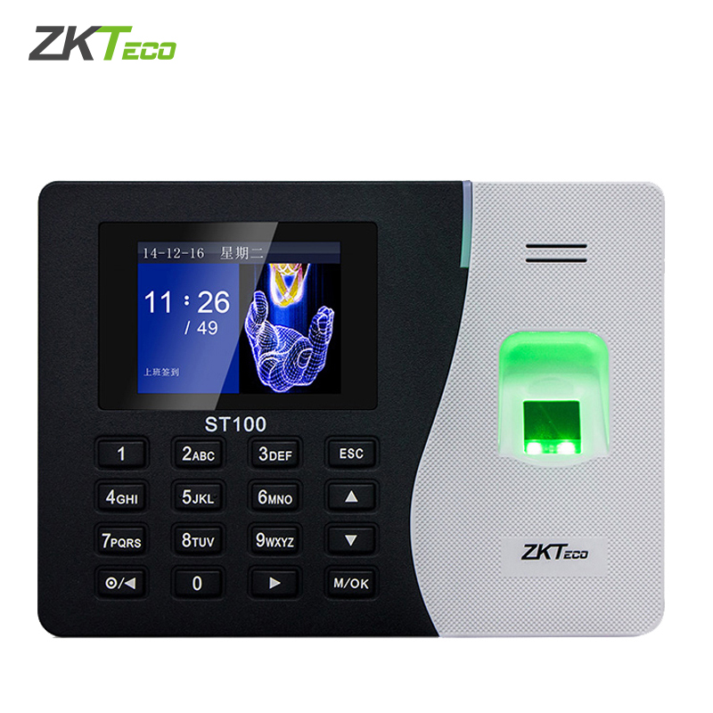 Biometric attendance system