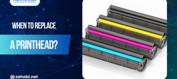 Four printer cartridges in black, cyan, magenta, and yellow on a tech-themed background.