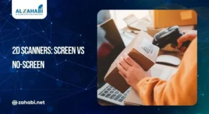2D Barcode Scanners With Screen vs. Without Screen: Which One Should You Choose?