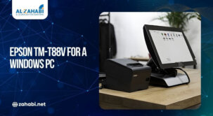 Configuring Your Epson TM-T88V for a Windows PC: A Complete Guide for Businesses in Kuwait Configuring Your Epson TM-T88V for a Windows PC: A Complete Guide for Businesses in Kuwait