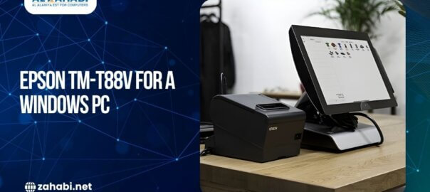 Configuring Your Epson TM-T88V for a Windows PC: A Complete Guide for Businesses in Kuwait 2 Epson TM-T88V thermal receipt printer connected to a Windows PC point-of-sale system on a wooden desk.