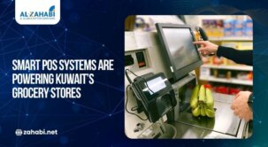 The Secret Behind Error-Free Checkout and Smarter Inventory in Kuwait Grocery Stores The Secret Behind Error-Free Checkout and Smarter Inventory in Kuwait Grocery Stores