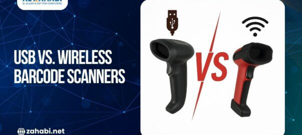 USB vs. Wireless Barcode Scanners: Navigating Your Choices for Efficiency 2 Comparison between USB and wireless barcode scanners for business efficiency in Kuwait