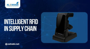 How Intelligent RFID is Used in Supply Chain Management?