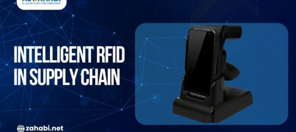 How Intelligent RFID is Used in Supply Chain Management? 3 RFID handheld device used for intelligent tracking and supply chain management