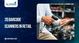 2D Barcode Scanner in Retail: Advantages and Challenges for Kuwait Stores in 2025 2D Barcode Scanner in Retail: Advantages and Challenges for Kuwait Stores in 2025