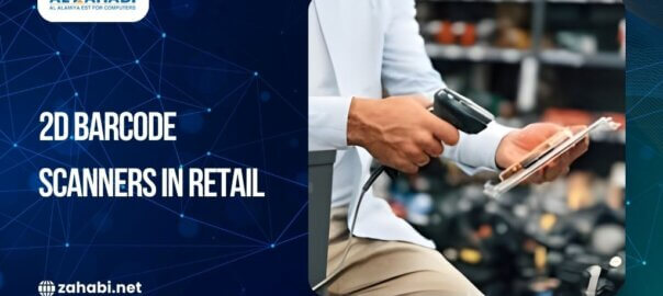 2D Barcode Scanner in Retail: Advantages and Challenges for Kuwait Stores in 2025 2 Retail worker using a 2D barcode scanner to scan items, showcasing modern retail technology