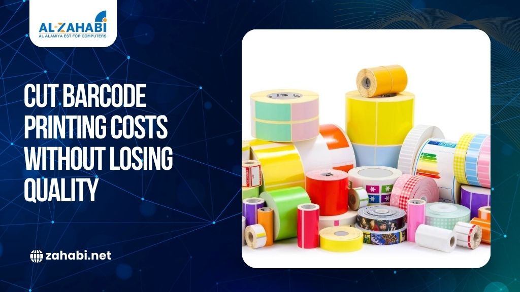 Wireless barcode scanner representing retail automation and smart inventory management in Kuwait