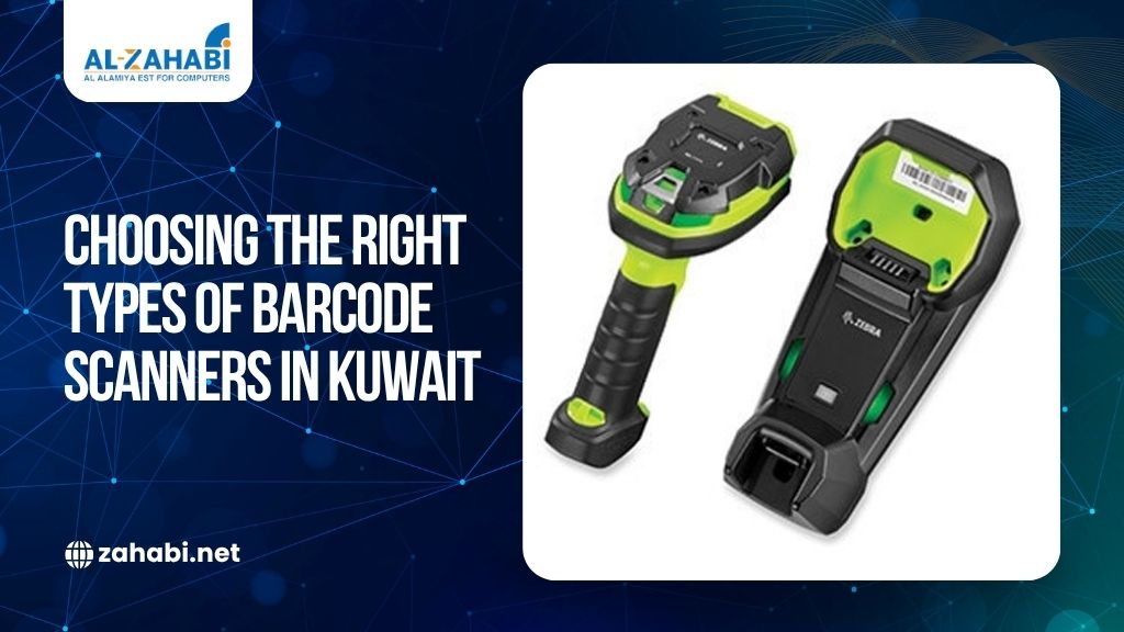 Industrial Zebra barcode scanner and charging cradle for business operations in Kuwait. The graphic highlights the transition from 1D to 2D and RFID scanning technologies for improved data accuracy and workflow efficiency.