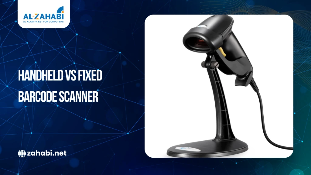 Handheld vs Fixed Barcode Scanner – black wired scanner on a stand