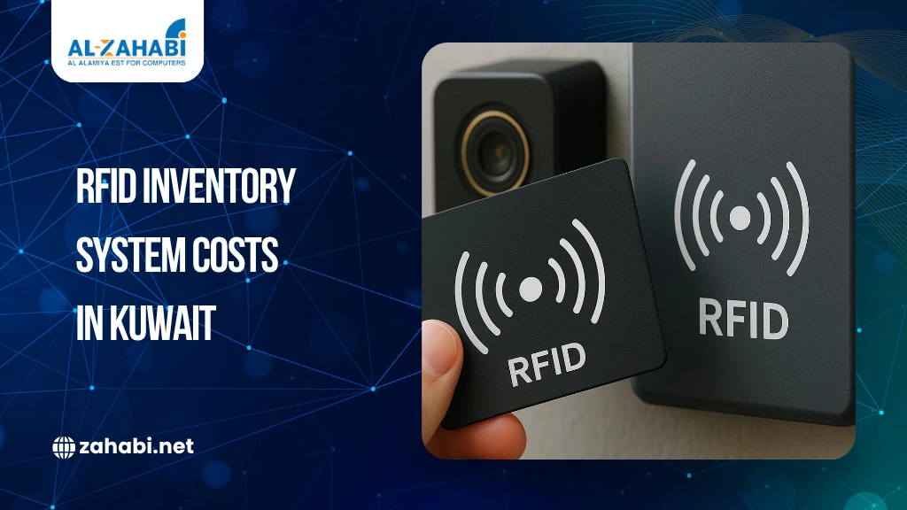 RFID inventory system in Kuwait featuring RFID tags and readers used for automated inventory tracking and asset management.