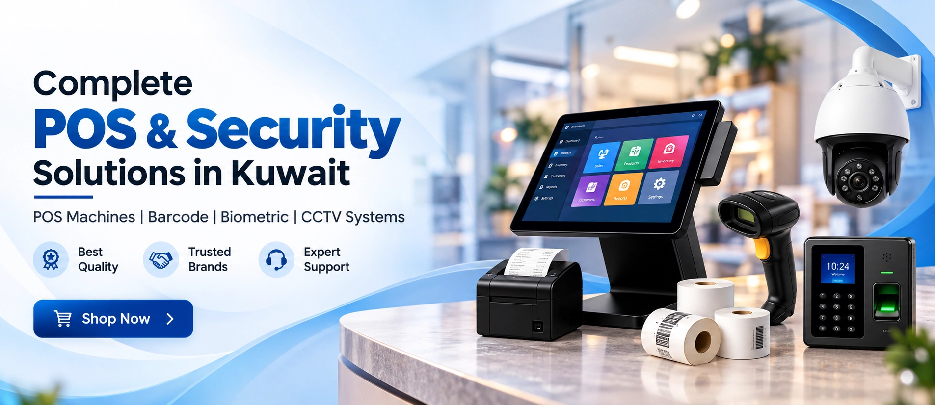 Complete POS & Security Solutions