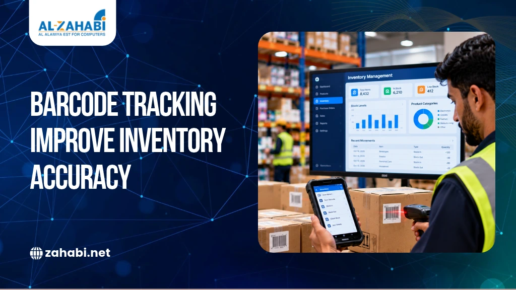 Barcode tracking system improving inventory accuracy through barcode scanning and digital stock management in a warehouse.