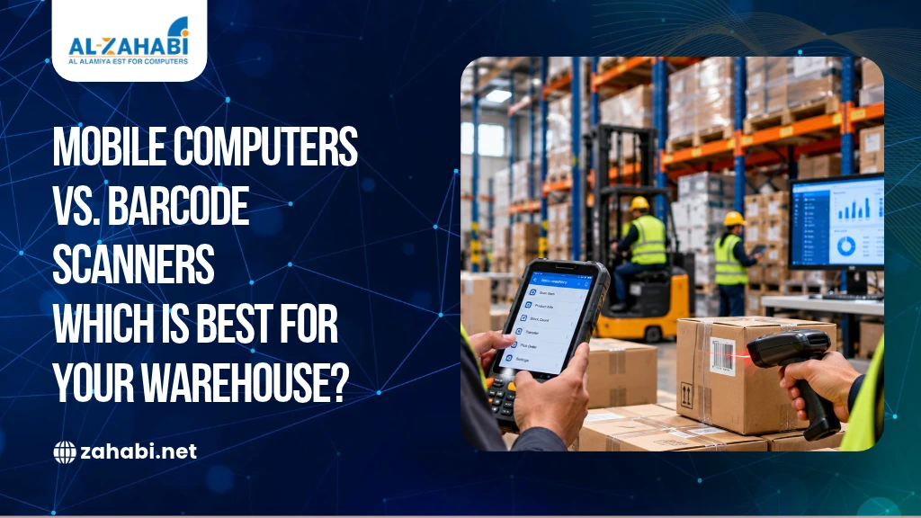 mobile computer vs barcode scanner for warehouse